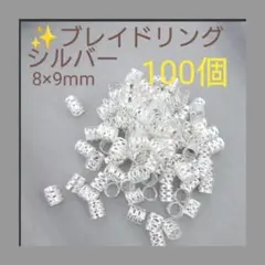 Item thumbnail for item a3689b0c-6742-4b05-98c7-02faf42077f2