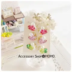 ビジュー♡大粒ストーン.フラワー♡３点セット♡ハンドメイドピアスorイヤリング