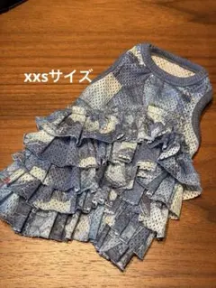 circus circus MESH DENIM xxsサイズのサムネイル