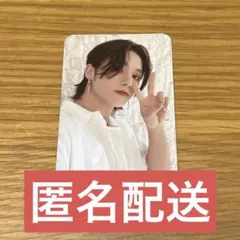 ATEEZ OUTLAW platform ウヨン　トレカ　ピース