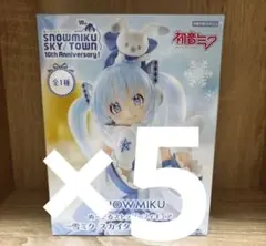 初音ミク ぬーどるストッパーフィギュア 雪ミク スカイタウン