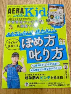 Item thumbnail for item a60ce804-9bd4-456f-9c12-ae9d87d6ab65