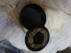 Item thumbnail for item 602a9e96-4936-4687-bfdd-7ef6b17af1de