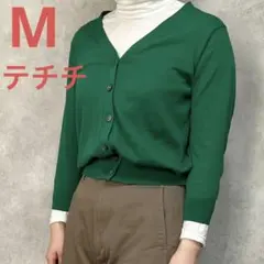 【匿名配送】テチチ　Te chichi Vネックショート丈カーディガン　美品のサムネイル