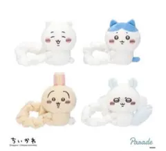 【新品未使用品】【匿名発送】ちいかわ ぬいぐるみ シュシュ 全4種セット