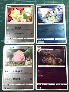 ポケモンカード 4枚セット ニャース ゼニガメ ラッキー ダストダス　ミラーのサムネイル