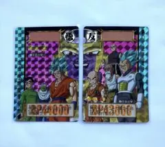 ドラゴンボール カードダス 148 フリーザーとその一味 ハーフカード