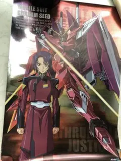 機動戦士ガンダムSEEDポスター