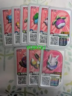 ポケモンガオーレ　12枚