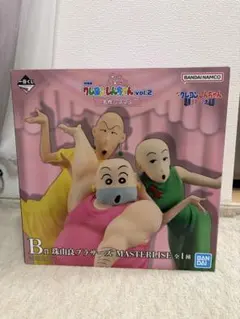 クレヨンしんちゃん　一番くじいろいろセット