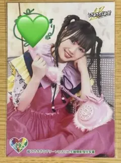 2026年最新】吉川ひより 生写真の人気アイテム - メルカリ