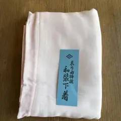 Item thumbnail for item 4a82900d-72b2-4a1c-8486-ae49f95560d2