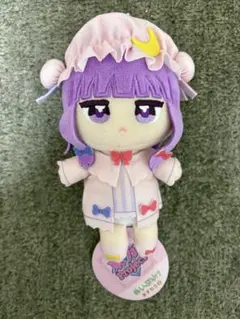 プリパラ　ファルルのネジペンダントトップ　プリパラ10周年 こわイイネ プリパラ ファルルのネジペンダントトップ プリパラ10周年 こわイイネ