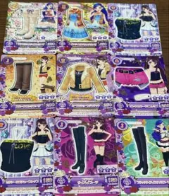 2026年最新】種別：まとめ売り／引退品 カード アイカツの人気アイテム
