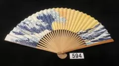 Item thumbnail for item f712448d-6642-4797-8bc8-628733b51b5a