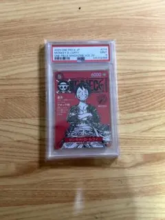 ワンピースマガジン　モンキー・Ｄ・ルフィ　PSA9