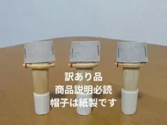 Item thumbnail for item c01eb737-4fe9-42ec-8428-db220bd73034