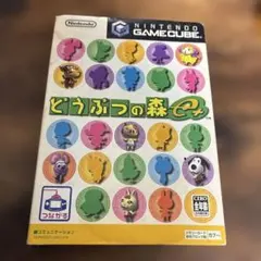 Item thumbnail for item aa693b9d-cfbc-470f-8268-19a54ca549fe