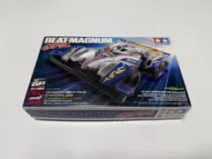 2026年最新】ビートマグナムgpaの人気アイテム - メルカリ