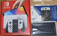 Switch有機ELモデル　箱+ディスプレイ+ガラスフィルムa