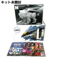 今月終了　未開封　ZOIDS　ゾイド　限定　ムゲンライガー　ホロテック 2026年最新】ムゲンライガーの人気アイテム - メルカリ