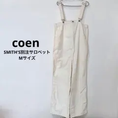 coen SMITH'S 別注　サロペット ナチュラルのサムネイル