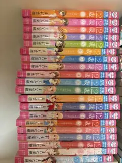 12歳。 まいた菜穂 1〜19巻＋ファンブック✖︎3セット 12歳。 まいた菜穂 1〜19巻＋ファンブック✖︎3セット - メルカリ