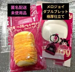 2026年最新】メロパンの人気アイテム - メルカリ