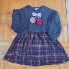 Item thumbnail for item 38fdbed6-15cc-4167-a6c0-e96a0efd141e