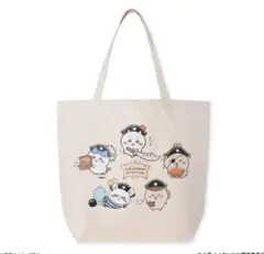 【新品未開封】ちいかわアドベンチャー 大きめトートバッグ　かばん