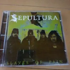 SEPULTURA live盤＋おまけEP2枚　スラッシュメタル デスメタル