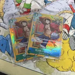 ワンピースカード モンキー・D・ルフィ ミニ缶 アジア Asia 未開封 美品 ワンピースカード モンキー・D・ルフィ ミニ缶 アジア Asia 未開封 美