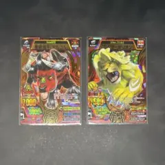 2026年最新】アニマルカイザー アルゴルの人気アイテム - メルカリ