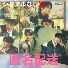 StrayKids スキズ Hollow 期間生産限定盤初回仕様 チャンビン