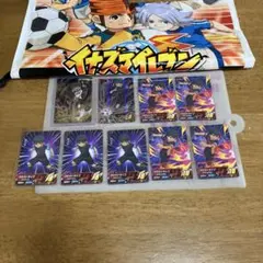 イナズマイレブン AC・TCG シュウ◯255