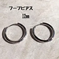 Item thumbnail for item 9c4a5f34-52d7-4c03-bc83-b8a589d5ff18