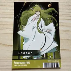 Fake アニメイト特典　ランサー