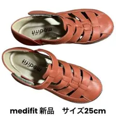 【新品】メディフィット 5E 外反母趾対応 本革 サンダル レディースのサムネイル
