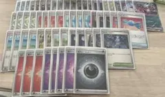 新レギュ対応 ボムドラパルトexデッキ