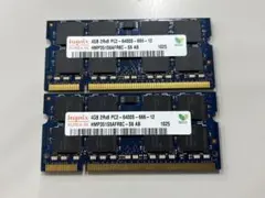 2026年最新】DDR2-800 4GBの人気アイテム - メルカリ