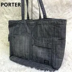 Item thumbnail for item e4a42b36-38b2-4960-82c7-85880dffad84