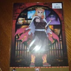 2025年最新】鬼滅の刃 クリアファイル 煉獄杏寿郎の人気アイテム