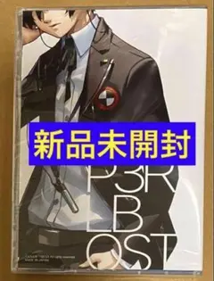 Item thumbnail for item 03b086b4-a996-48a3-953a-cbf85c05977d