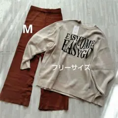 未使用EASY COME EASY GO オーバーサイズニットとニットパンツ2点