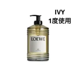 未使用 LOEWE ロエベ ボディローション ハンドソープ セット360mL×2 新品未使用）LOEWE ボディローションとハンドソープセット 360mL