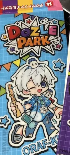 ドズル社 エンタメくじ おらふくん セット - メルカリ