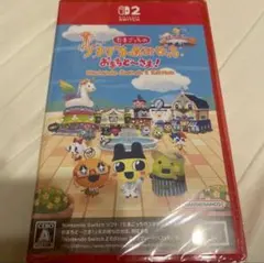 ニンテンドースウィッチ2 たまごっちのプチプチおみせっち　switch2