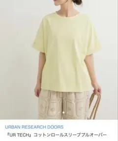 URBAN RESEARCH DOORS コットンロールスリーブプルオーバー
