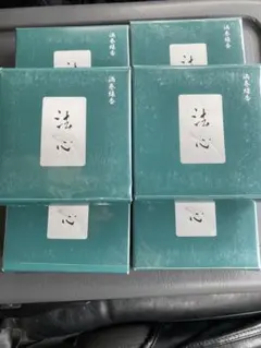 Item thumbnail for item 8153940b-3d1a-4afb-abd1-0a18a1f75b59