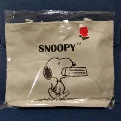 スヌーピー　ファミリーキャラクター　ビッグトートバッグ
